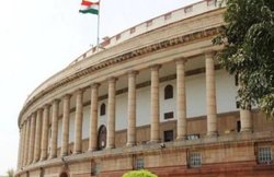 टाटा को मिला संसद की नई बिल्डिंग सेंट्रल विस्टा बनाने का कॉन्ट्रेक्ट, 861.90 करोड़ रुपये आएगी लागत; इन दिग्गज कंपनियों को दी मात