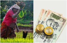 pm kisan samman nidhi scheme
