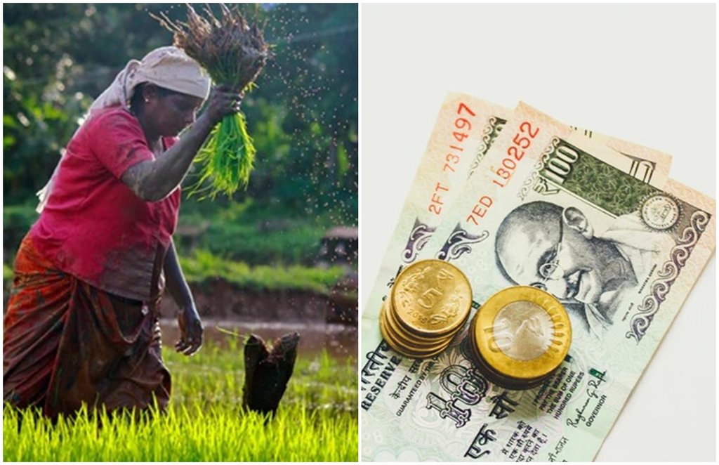 pm kisan samman nidhi scheme