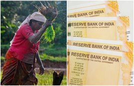pm kisan samman nidhi yojana