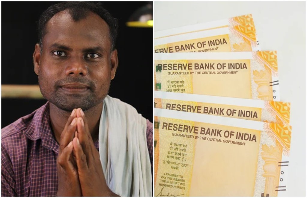 pm kisan scheme