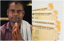 बीजेपी शासित असम में अब तक किसी लाभार्थी को नहीं मिली पीएम किसान सम्मान निधि स्कीम की छठी किस्त