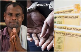 pm kisan scheme