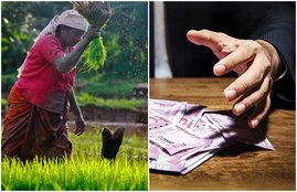 pm kisan scheme scam