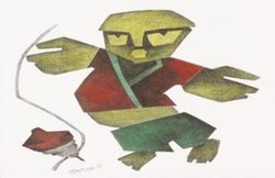 सुनो नकाबपोश: राकेश धर द्विवेदी की कविता