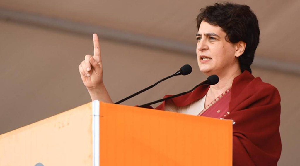 priyanka gandhi, MP election