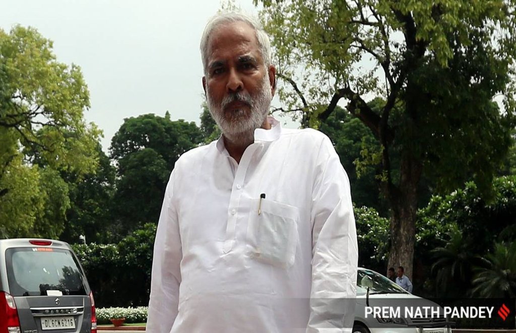 raghuvansh prasad singh bihar news lalu prasad yadav rjd