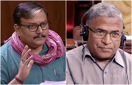 Harivansh Narayan Singh, Manoj Jha, Rajya Sabha Election, Rajyasabha, Bihar News, bihar NDA, RJD, congress, BJP, JDU, Bihar Assembly Elections, Bihar Assembly Election, Bihar Assembly Elections, Bihar election, bihar chunav, bihar election commission, bihar election 2020, Bihar Asembly Election, bihar election news, PATNA NEWS, Patna News Update,">
