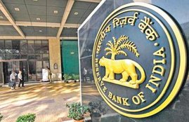 reserve bank of india