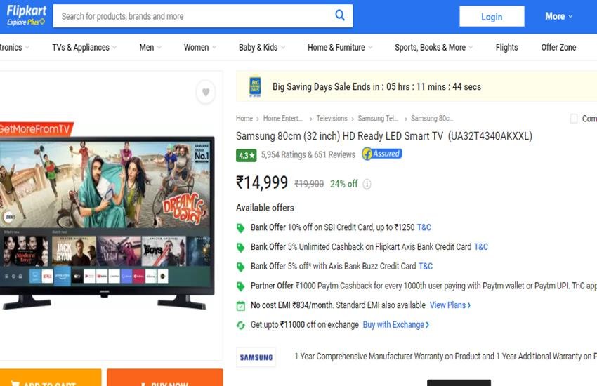 Flipkart Sale