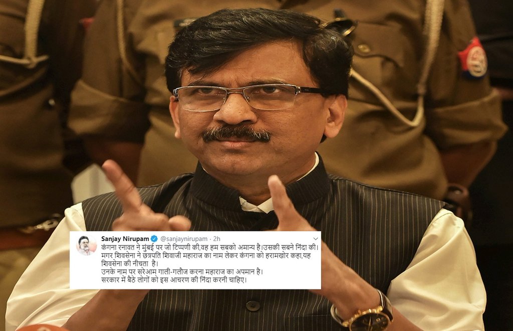 Shivsena
