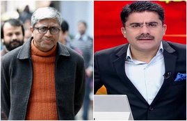 Chhatrapati Shivaji Maharaj, rohit sardana, ashutosh