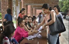 sarkari naukri, sarkari result, sarkari result 2020, sarkari job, sarkari naukri result 2020
