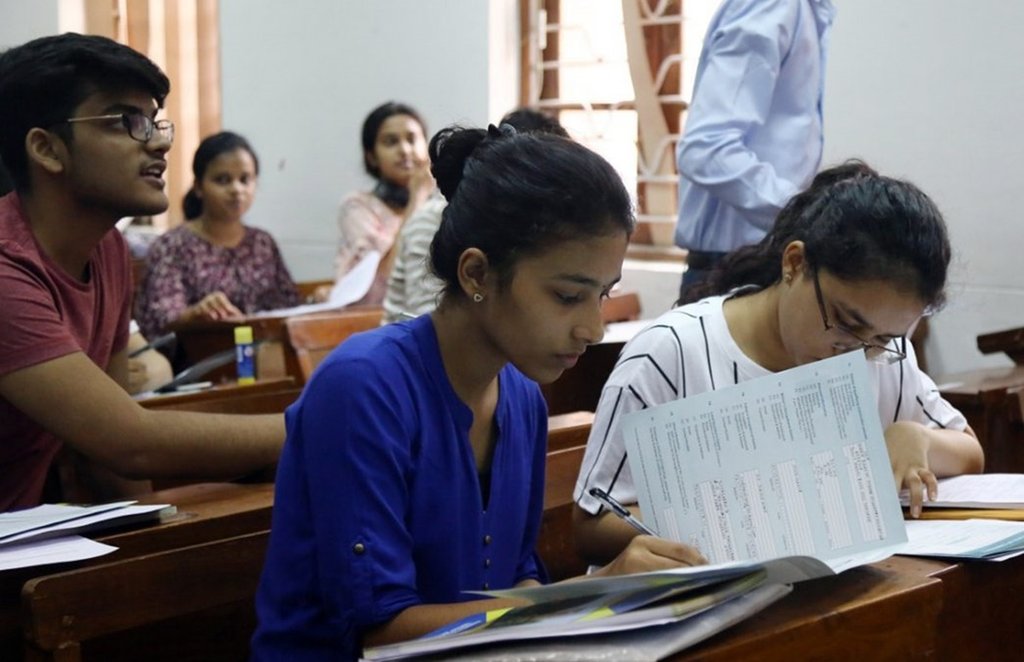 sarkari naukri, sarkari result, sarkari result 2020, sarkari job, sarkari naukri result 2020, ugc net admit card