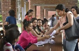 sarkari naukri, sarkari result, sarkari result 2020, sarkari job, sarkari naukri result 2020, ugc net admit card