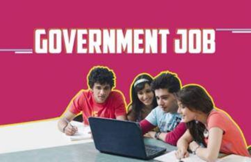 sarkari naukri pane ke upay, sarkari naukri ke upay, sarkari naukri pane ke totke, government job, govt. job