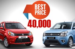 बाइक के दाम में कंपनी बेच रही है Maruti Alto और WagonR जैसी कारें! शुरुआती कीमत महज 40,000 रुपये, जानें कैसे खरीदें