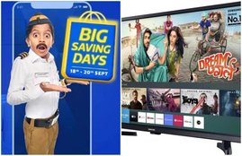 Flipkart Sale