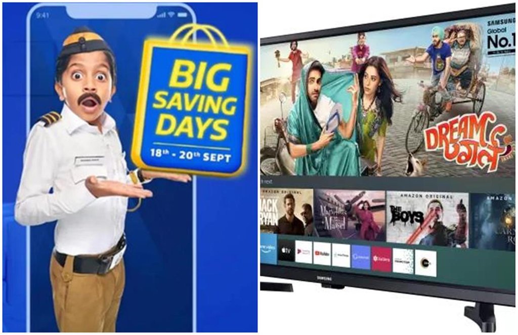 Flipkart Sale