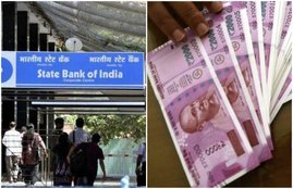 state bank of india loan