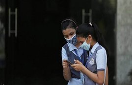Assam Syllabus, Students
