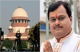 Sudarshan TV, Supreme Court