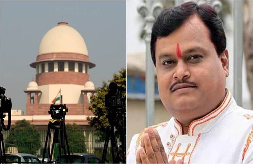 Sudarshan TV, Supreme Court