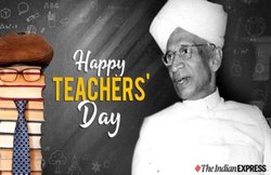 Happy Teacher’s Day 2020: डॉ. सर्वपल्ली राधाकृष्णन के जन्मदिन पर ही क्यों मनाते हैं शिक्षक दिवस? जानिए रोचक बातें