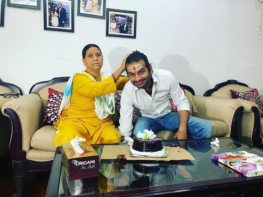 Bihar Election date, Tejpratap Lovelife