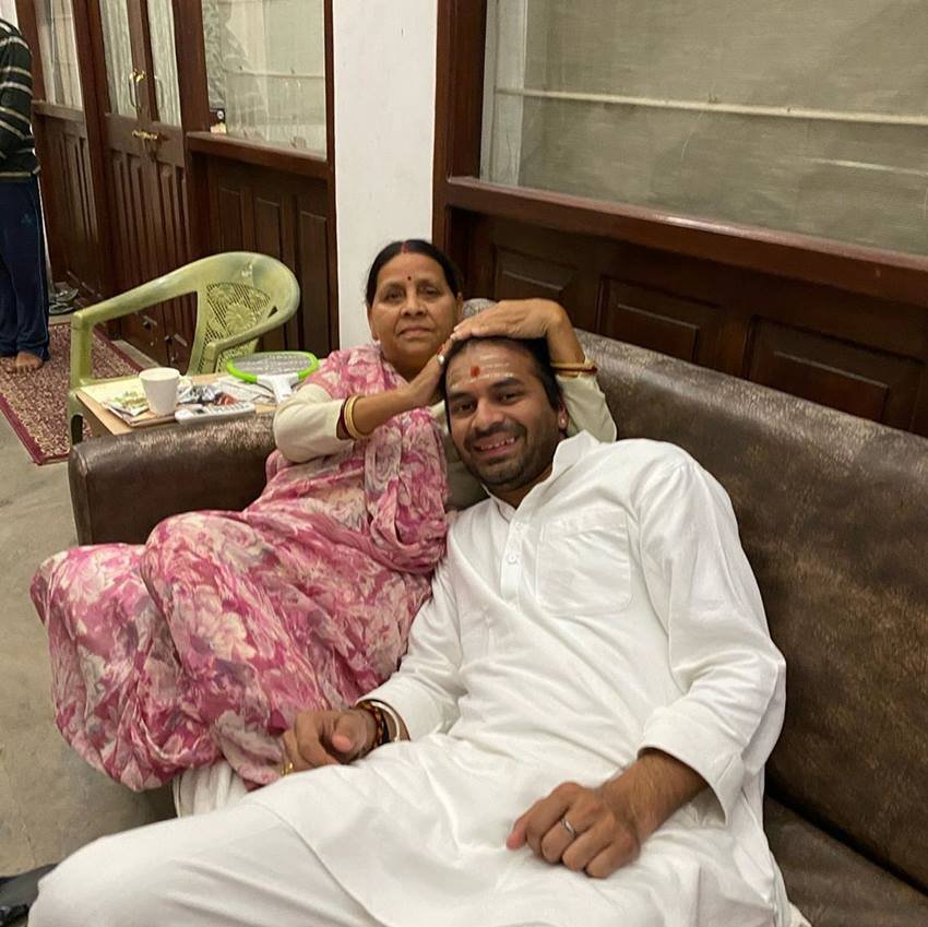 Bihar Election date, Tejpratap Lovelife