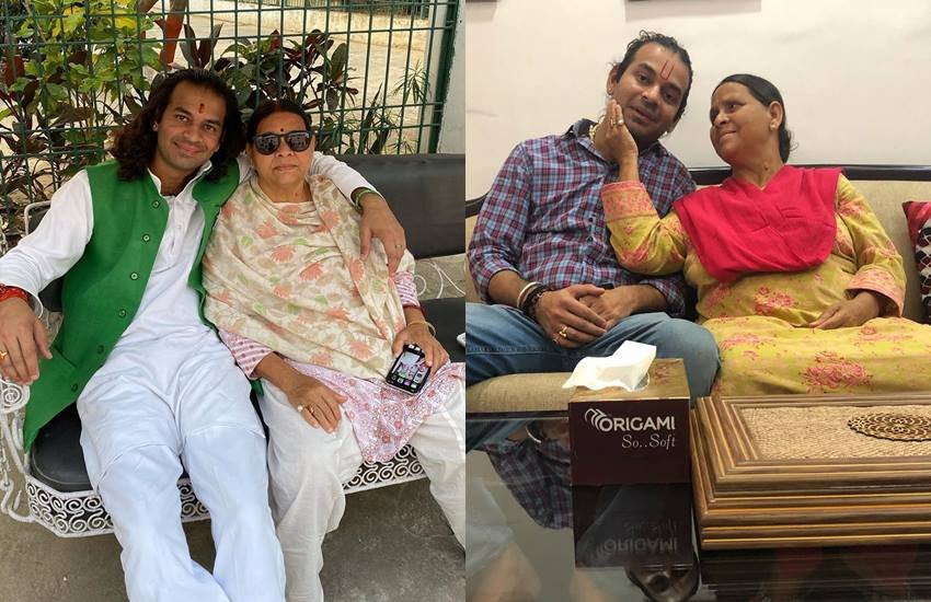 Bihar Election date, Tejpratap Lovelife