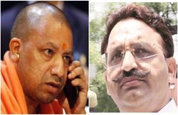 यूपी: योगी आदित्यनाथ को फिर मिली धमकी, मुख्तार अंसारी को जेल से रिहा करने की मांग