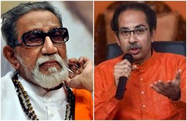 uddhav thackeray