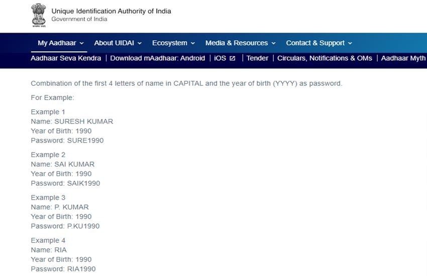 E Aadhaar Card