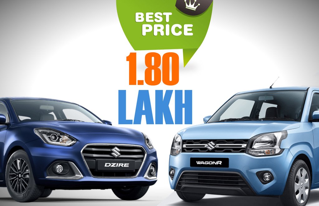 Used Maruti Swift Dzire, second hand maruti swift in cheapest price, used maruti wagonr in cheapest price, used maruti eeco