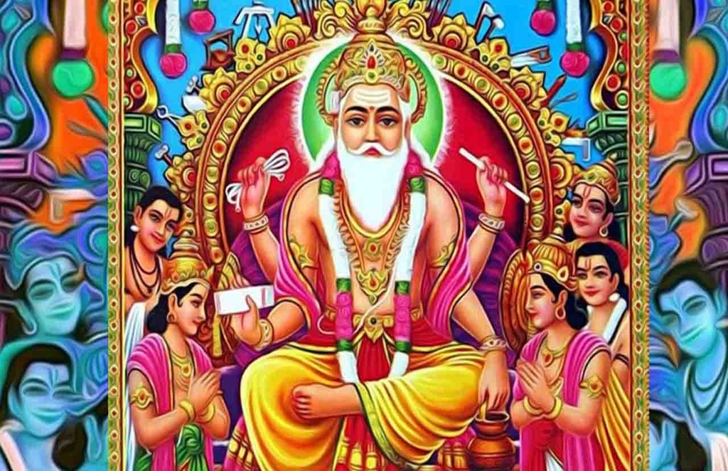 vishwakarma puja, vishwakarma puja 2020, vishwakarma puja puja timing