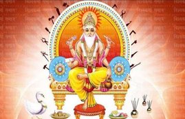 vishwakarma puja ke upay, vishwakarma puja ke totke,business badhane ke upay