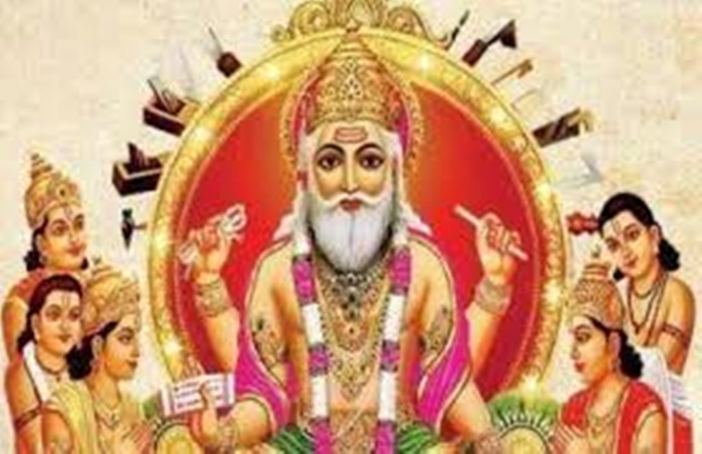 Vishwakarma puja 2020, Vishwakarma Day 2020, vishwakarma puja date, business tips Vishwakarma puja 2020, Vishwakarma Day 2020, vishwakarma puja date, business tips