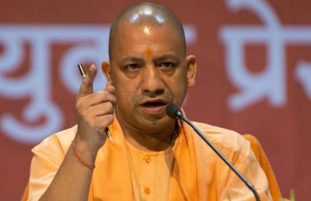 yogi adityanath UP Government