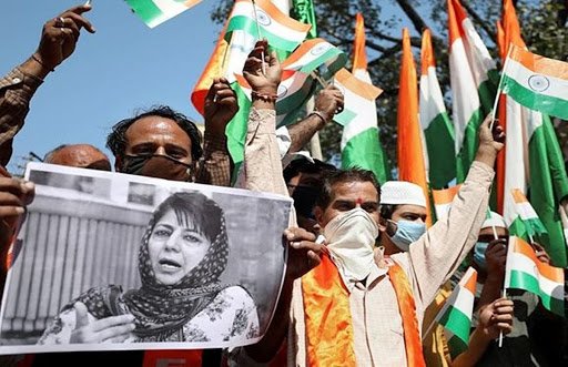 mehbooba mufti