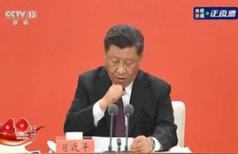 Xi Jinping, Shenzen, Coronavirus