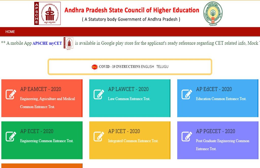 ap eamcet results, sche.ap.gov.in