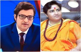 ARNAVB, SADHVI PRAGYA