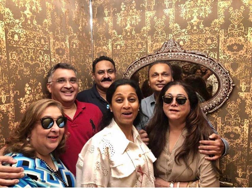 Anil Ambani Property, Supriya Sule Love Story