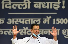 COVID-19 Vaccine, COVID-19, Arvind Kejriwal, Delhi CM