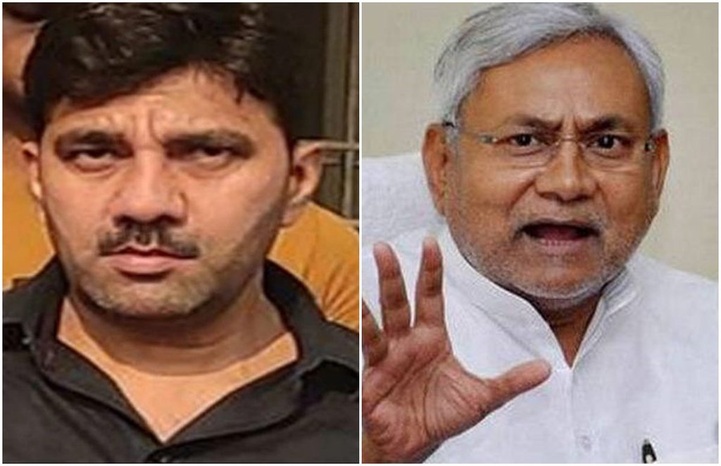 BIHAR, BIHAR ELECTION 2020