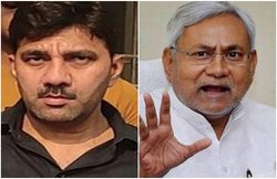 अमरेंद्र कुमार पांडेय: JDU MLA ने दी थी BJP नेता को धमकी, ट्रिपल मर्डर, रंगदारी वसूली के भी रहे आऱोपी; नीतीश ने अपने करीबी को फिर दिया टिकट