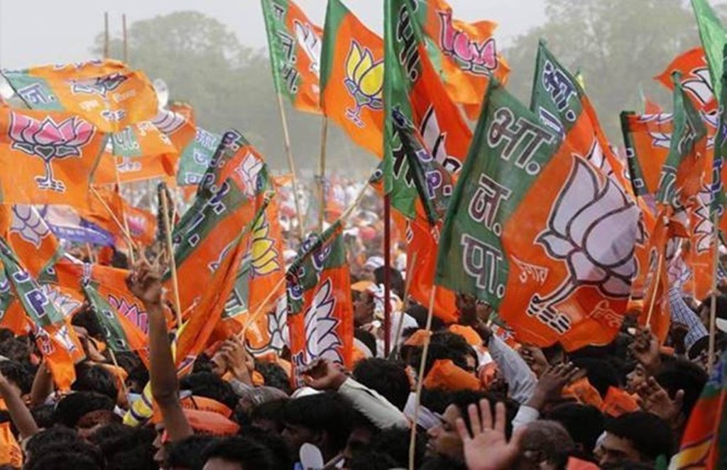 Bihar electons bihar election 2020