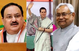 bihar election, bihar election 2020 news, bihar assembly election, jdu candidate list 2020