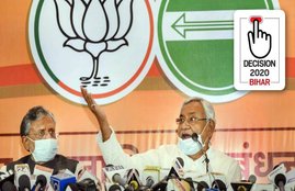 Bihar BJP-JDU alliance